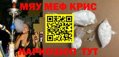 jwh Славгород