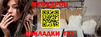 jwh Славгород