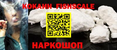 не бодяженный Сланцы