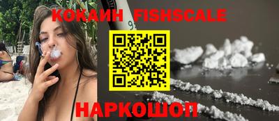 не бодяженный Сланцы