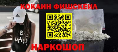 jwh Славгород