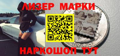 jwh Славгород