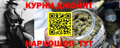 не бодяженный Сланцы