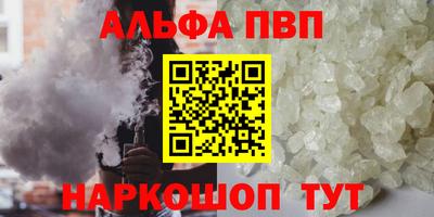 jwh Славгород