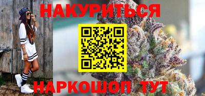 не бодяженный Сланцы