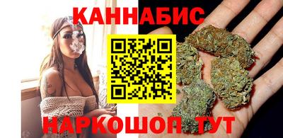 не бодяженный Сланцы