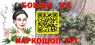 не бодяженный Сланцы