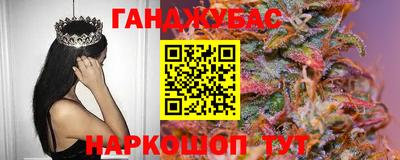 не бодяженный Сланцы