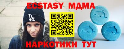 jwh Славгород