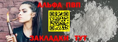 jwh Славгород