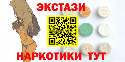 jwh Славгород