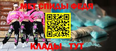 не бодяженный Сланцы