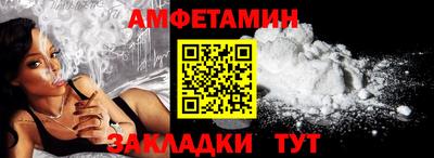 не бодяженный Сланцы