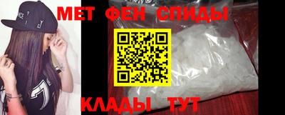 jwh Славгород