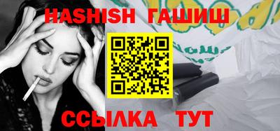 jwh Славгород