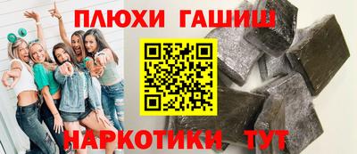 jwh Славгород