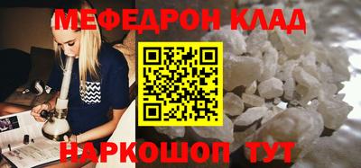 jwh Славгород