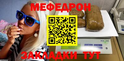 не бодяженный Сланцы