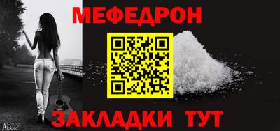 jwh Славгород