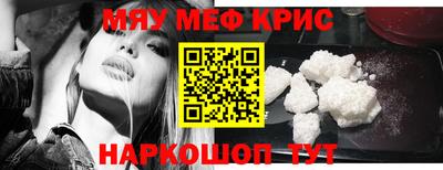 не бодяженный Сланцы